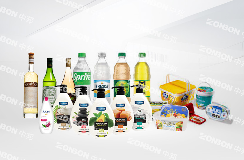 Packaging is extremely important for food protection