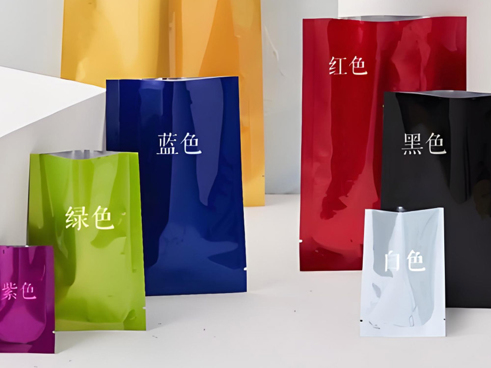 How to Make Three-Side Seal Bags