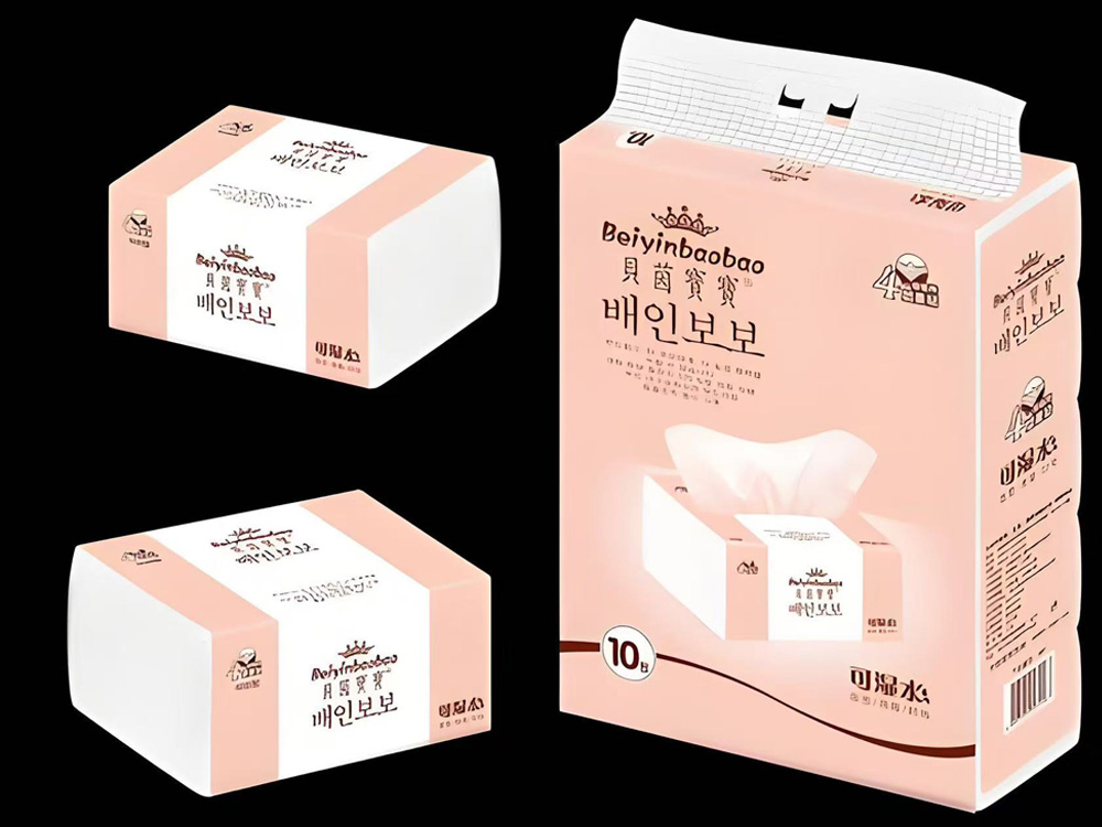 How to Make Tissue Paper Packaging Bags