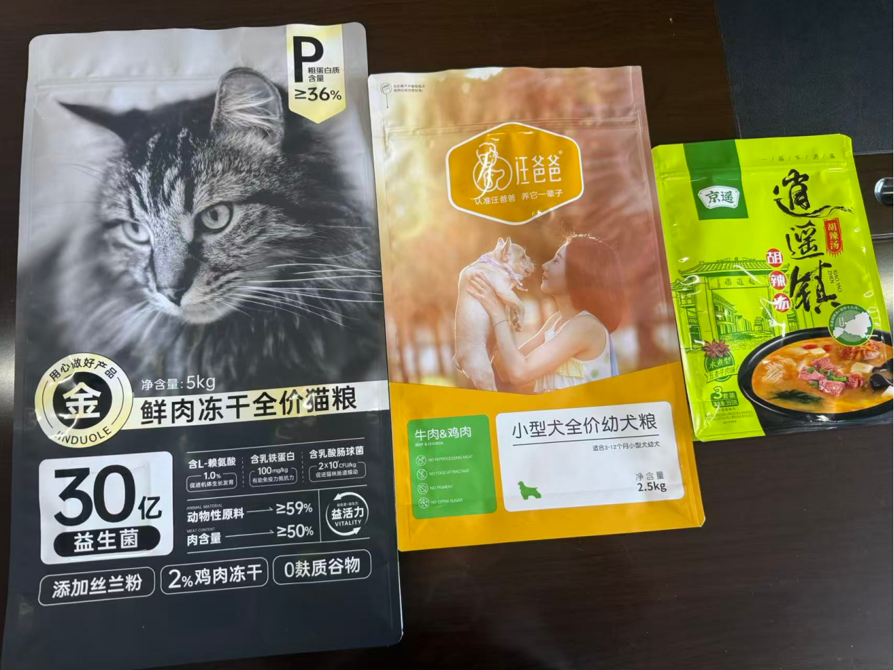 What is Flexographic Lamination Knowledge Sharing（1）