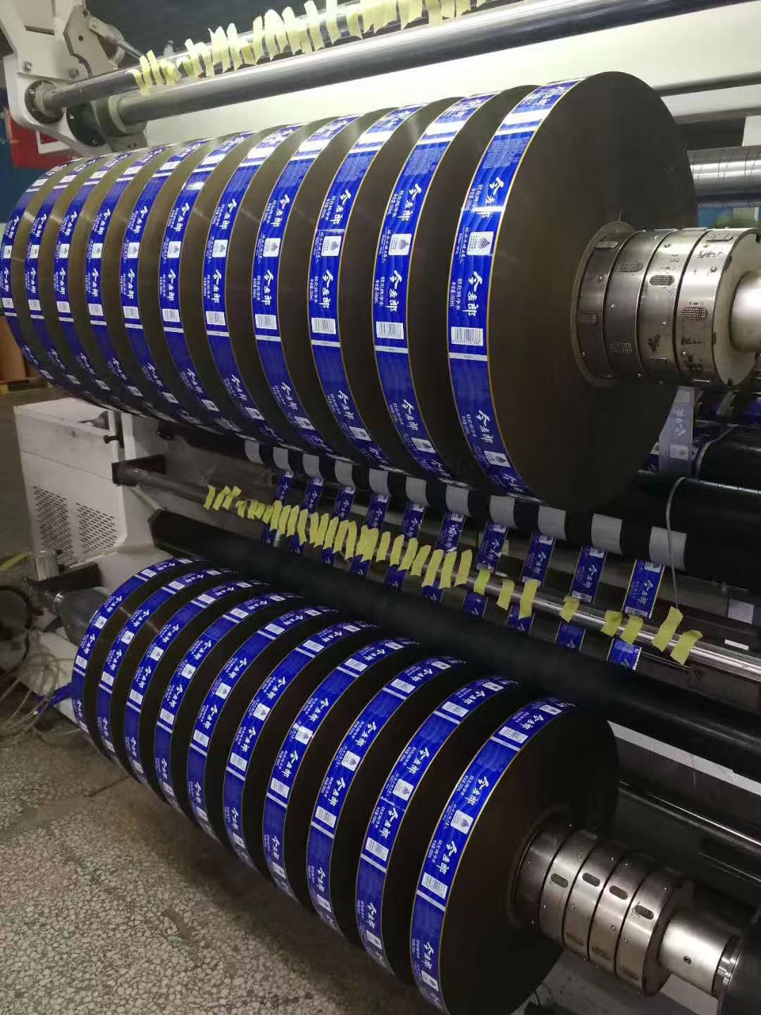 In-depth Analysis of Slitter Price (USD): Key Considerations for Investment Decisions in the Packaging Industry