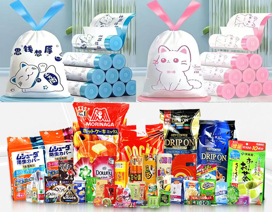 How the domestic packaging bag industry rose: the striving path from substitution to surpassing 1