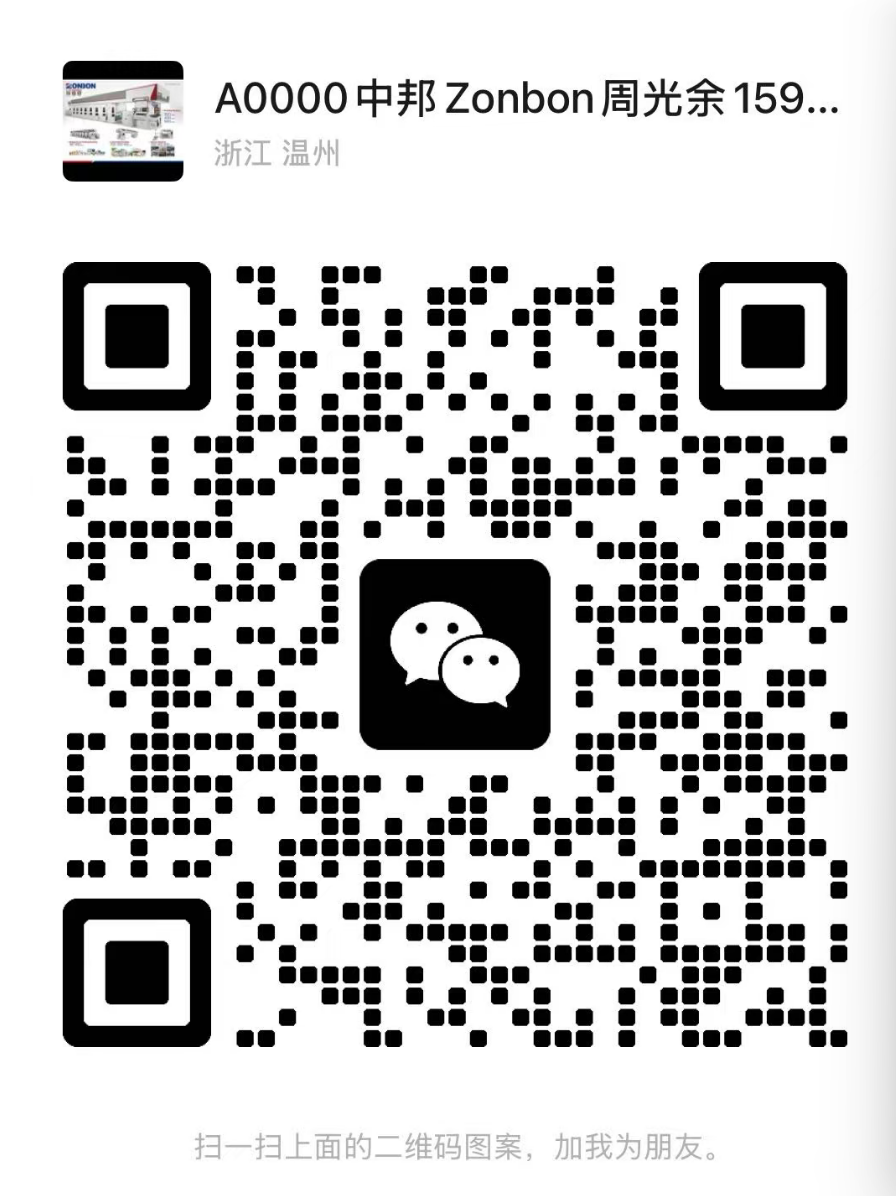 WeChat QR Code