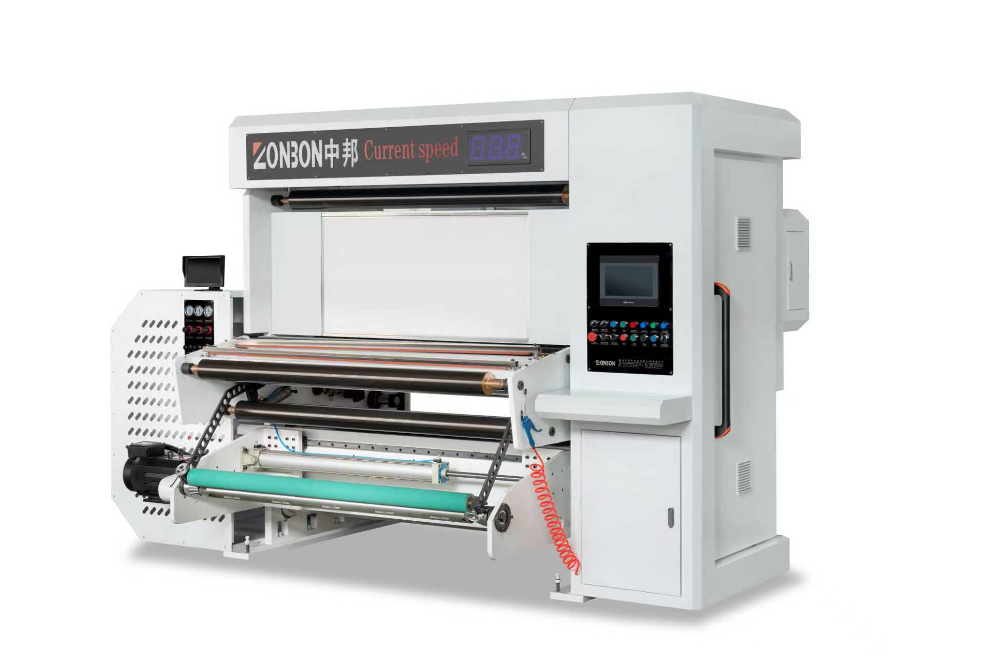 ZBJP-1150-1350 Inspection Rewinder