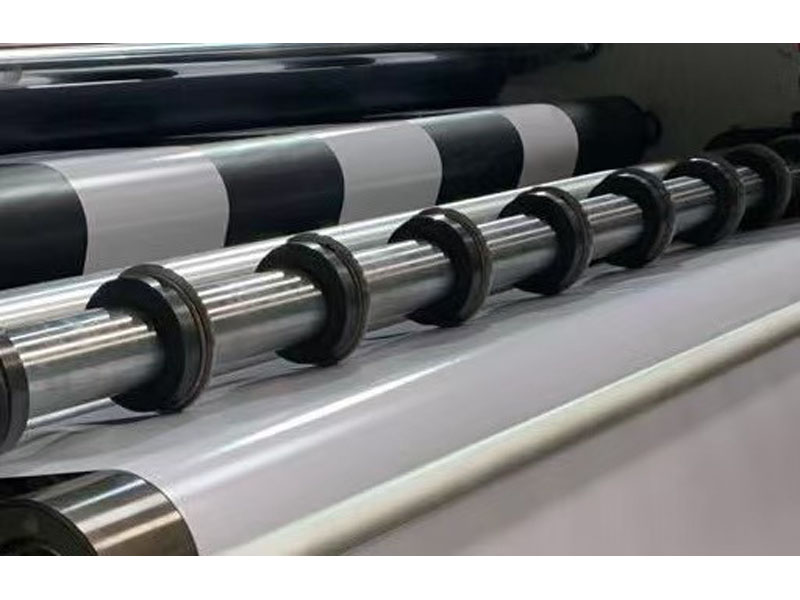 What is a Slitting Machine with Circular Blashes?